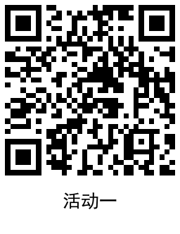 QRCode_20220305123012.png