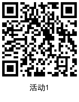 QRCode_20220314133919.png