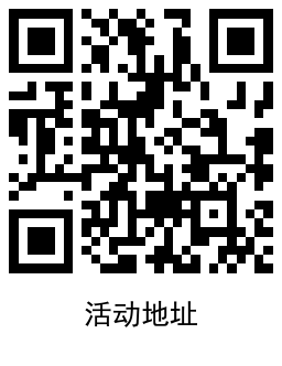 QRCode_20220326133027.png