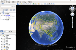 PC谷歌地球v7.3.4.8573专业版