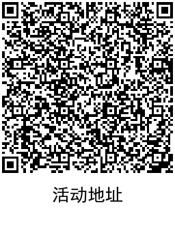 QRCode_20220403110447.png