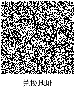 QRCode_20220403110433.png