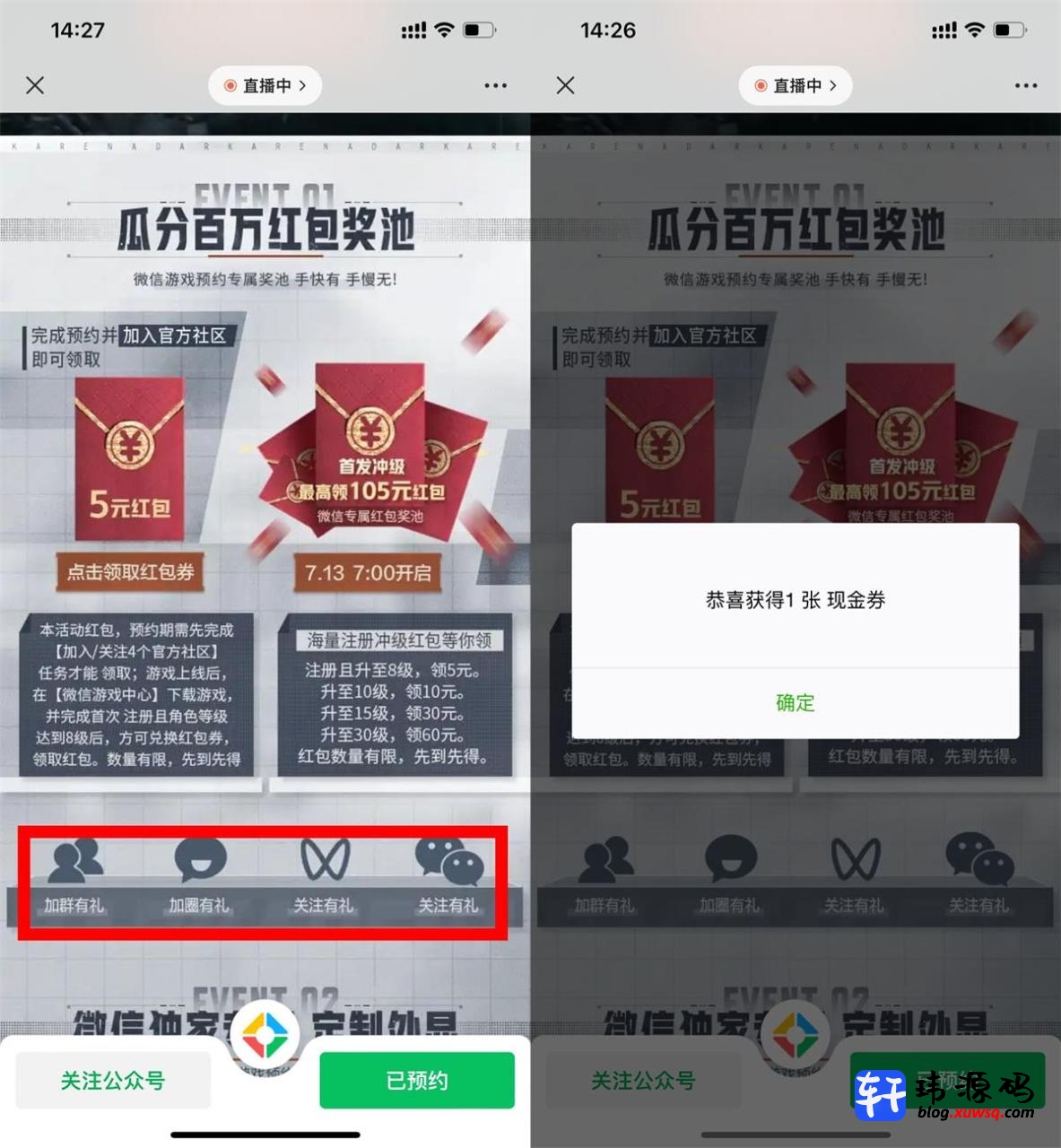 QQ图片20220706142926.jpg