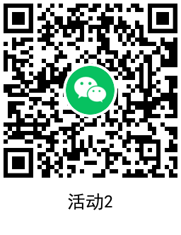 QRCode_20220312114008.png