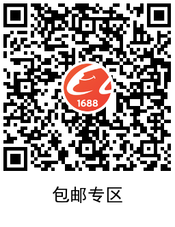 QRCode_20220313204052.png