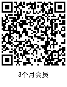 QRCode_20220313152501.png