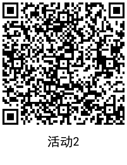 QRCode_20220314133907.png