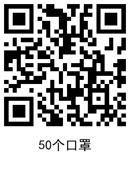 QRCode_20220326133044.png